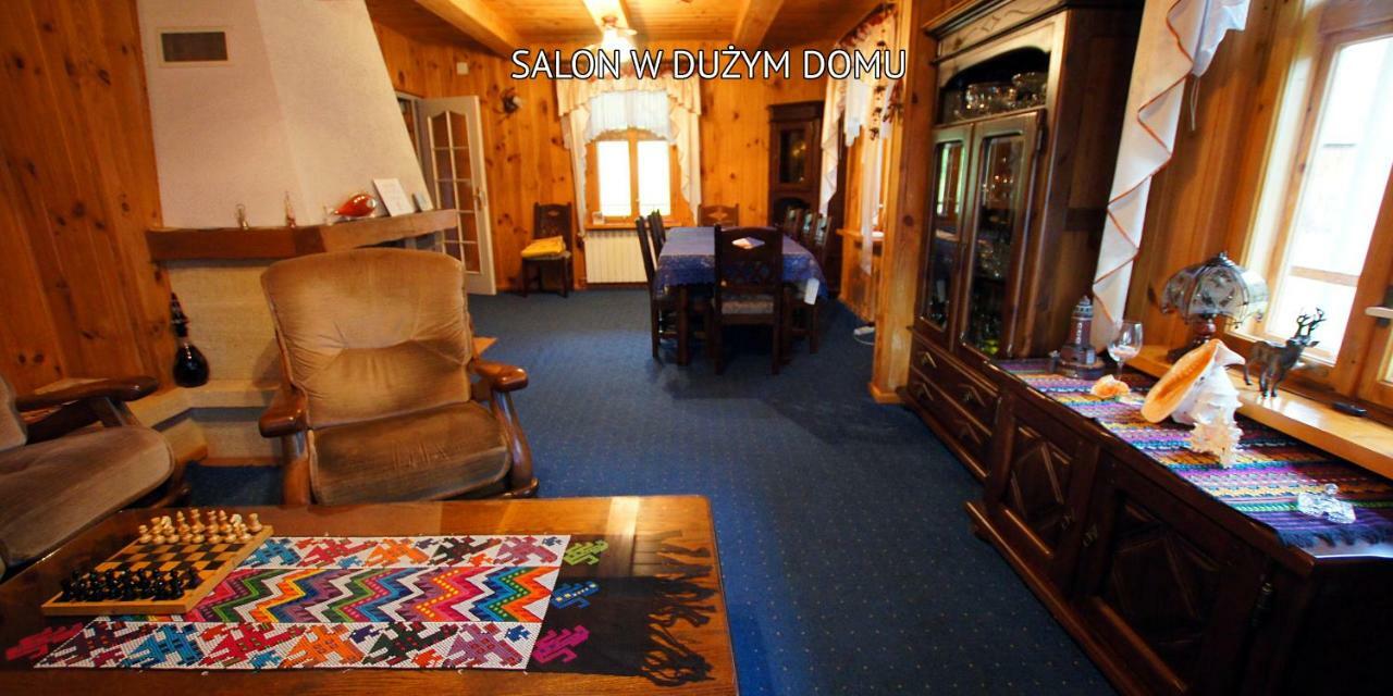 Bieszczady Sosnowa Aleja Villa Baligrod Exterior photo