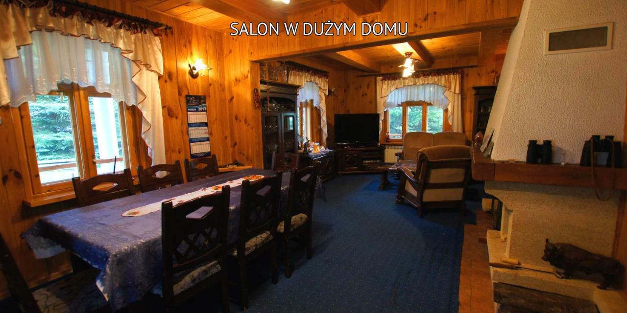 Bieszczady Sosnowa Aleja Villa Baligrod Exterior photo